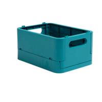 Scatola pieghevole The Smart Case mini Skandi - 18,8 x 13,8 x 9,5 cm - blu pacifico - Exacompta - 27034D - 9002493270343 - DMwebShop