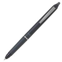 Penna a sfera Frixionball Zone - punta 0,7 mm - fusto grigio - Pilot - 006386 - 4902505669231 - DMwebShop