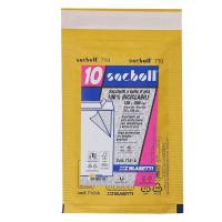 Busta imbottita Sacboll - formato A - 13 x 20 cm - carta - avana - conf. 10 pezzi - Blasetti - 0710 - 8007758007109 - DMwebShop