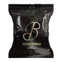 Capsula caffe' - Colombia supremo - Essse Caffe' - PF 2334 - 8001953003225 - DMwebShop