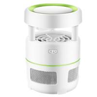 Cattura zanzare Zanza Trap compact LED - con USB - 12,5 x 12,5 x 17,8 cm - Cfg - EZ006 - 8016818110536 - DMwebShop