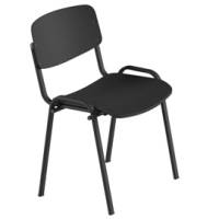 Seduta attesa Milk - nero - conf. 2 pezzi - Unisit - MKPS/NE - 8059513461794 - DMwebShop