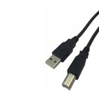 Cavo USB - 2.0 A-B - maschio-maschio - 2 mt - Melchioni - Mkc - 486611161 - 8006012320602 - DMwebShop