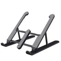 Supporto alza Notebook Primo - grigio - Trust - 25379 - 8713439253795 - DMwebShop