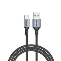 Cavo da USB-A a USB-C - 18W - 120 cm - Verbatim - 31843 - 23942318439 - DMwebShop