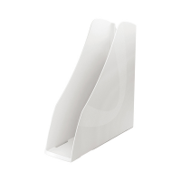 Portariviste Mydesk - 26,6 x 27,8 cm - dorso 7,5 cm - bianco - Arda - 7118B - 8003438014269 - DMwebShop