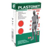Reti tubolari elastiche - astuccio contenente 2 pezzi di diverse misure - Pvs - RET100 - 8034028012938 - DMwebShop