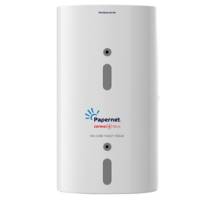 Dispenser carta igienica FullOne antibatterico 33,5 x 18,5 x 15,2 cm bianco - 3024