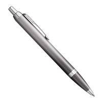 Penna a sfera IM Monochrome Rituals Grey punta M grigio Parker 2203898 - 1335 - 1