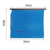 Cartella sospesa Cartesio PP - armadio - PPL - interasse 33 cm - fondo U 3 cm - 32,6 x 28 cm - blu - conf. 25 pezzi - Bertesi - 514M BETA3-A3 - 89336A - DMwebShop - 1