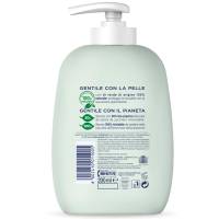 Sapone liquido Antibatterico - 200 ml - conf. 12 pezzi - Neutro Roberts - R908762 - 8002410011005 - DMwebShop - 1