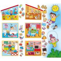 La mia casa gigante - MONTESSORI MY HOUSE - Lisciani - 85644. - 8008324085644 - DMwebShop - 2