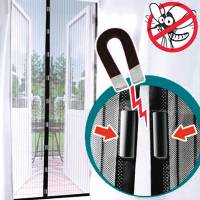 Zanzariera a calamita - 230 x 120 cm - bianco - Garden Friend - Z1729001/B - 8023755051136 - DMwebShop - 2