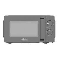 Forno a microonde - con funzione grill - 1100 W - nero - No Brand - 4811500 - 8004032112863 - DMwebShop - 1