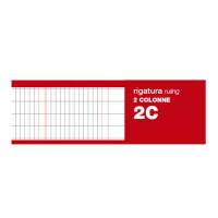 Maxiquaderno One Color A4 punto metallico 2 colonne 20,1 fogli 80 gr - 4678 - 2