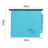 Cartella sospesa Joker - armadio - interasse 33 cm - fondo U-3 cm - 32,6 x 28 cm - blu - conf. 25 pezzi - Bertesi - 414F Link 3-A3 - 8058983261996 - DMwebShop - 1