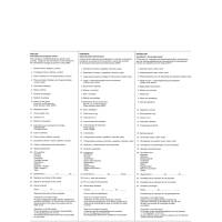 C.M.R. lettera vettura internazionale - 5 copie snap - 29,7 x 21 cm - 50 fogli - Edipro - E0052TER - 8023328005221 - DMwebShop - 6