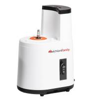 Estrattore a freddo Vega 150 W bianco - 19745 - 1