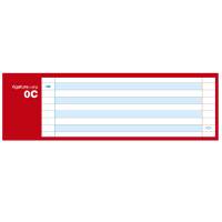 Ricambi didattici forati - A4 - 40 fogli carta 100 gr - 1 rigo - con margine - Blasetti - 7433 - 8007758274334 - DMwebShop - 1