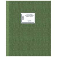 Registro corrispettivi per mancato o irregolare funzionamento - 46 pagine numerate - 31 x 24,5 cm - Data Ufficio - DU138610000 - 8008842531319 - DMwebShop - 1