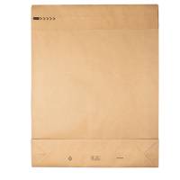 Sacchetti a fondo quadro E-Green - 45 x 57 x 10 + 10 cm - carta kraft - avana - conf. 100 pezzi - Bong Packaging - 69117 - 4026283664452 - DMwebShop - 1