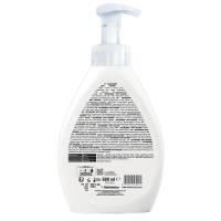 Sapone in mousse Securgerm - con antibatterico - 600 ml - Sanitec - 1029 - 8050999570581 - DMwebShop - 1
