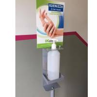 Piantana da terra con supporto per dispenser regolabile 140 cm - 19071 - 2