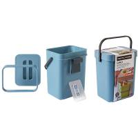 Pattumiera Gino per rifiuti organici 5 lt azzurro - 24880 - 1