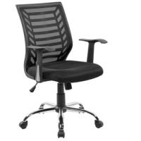Seduta operativa Miami - con braccioli - schienale in rete nero-seduta nero - Serena Group - H8082K - 8032937537887 - DMwebShop