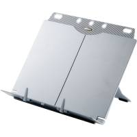 Leggio Booklift - formati A4-A3 - silver - Fellowes - 21140 - 77511211409 - DMwebShop
