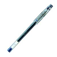 Penna a sfera Gel G Tec C4 - punta 0,4 mm - blu - con cappuccio - Pilot - 011651 - 4902505139338 - DMwebShop