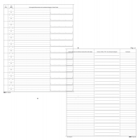 Registro cronologico - 31 x 24,5 cm - 14 pagine - conf. 5 pezzi - Edipro - E2149 - 8023328214906 - DMwebShop