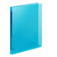 Raccoglitore Lumina - 4 anelli tondi - Ø 15 - dorso 2 cm - f.to utile 22 x 30 cm - PP - blu - Favorit - 400116630 - 8006779023082 - DMwebShop