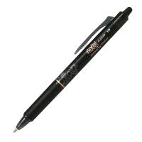 Penna a sfera a scatto cancellabile Frixionball - punta 1 mm - nero - Pilot - 006550 - 4902505551178 - DMwebShop