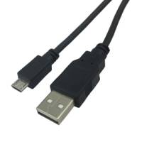 Cavo adattatore da USB a micro USB - 1 mt - MKC - Melchioni - 486611163 - 8006012320626 - DMwebShop