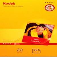Carta Fotografica Ultra Premium Gloss - A4 - 240 gr - 20 fogli - Kodak - 5740-093 - 6932357400933 - DMwebShop