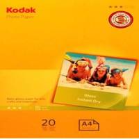 Carta Fotografica Photo Gloss - A4 - 180 gr - 20 fogli - Kodak - 5740-512 - 6932357405129 - DMwebShop