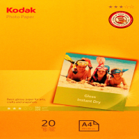 Carta Fotografica Photo Gloss - A4 - 180 gr - 20 fogli - Kodak - 5740-512 - 6932357405129 - DMwebShop