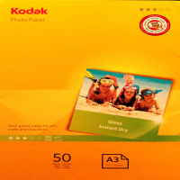 Carta Fotografica Photo Gloss - A3- 180 gr - 50 fogli - Kodak - 5740-550 - 6932357405501 - DMwebShop