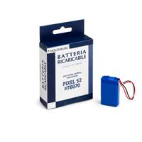 Batteria ricaricabile per conta-verifica-banconote Pixel S2 - Iternet - 3349B - 8028422133498 - DMwebShop