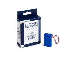 Batteria ricaricabile per conta-verifica-banconote Pixel S2 - Holenburg - 3349B - 8028422133498 - DMwebShop