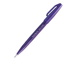 Pennarello Brush Sign Pen - viola - Pentel - SES15C-V - 4902506287151 - DMwebShop