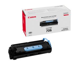 Toner - nero - 5000 pagine - Canon - 0264B002 - DMwebShop
