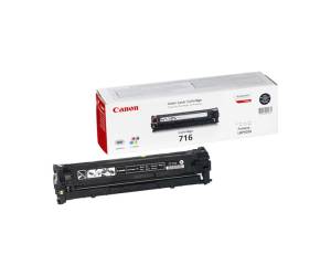 Toner - nero - 1980B002 - 2300 pagine - Canon - 1980B002AA - 4960999417806 - DMwebShop