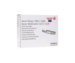 Tamburo - nero - 10000 pagine - Xerox - 101R00474 - 95205864595 - DMwebShop