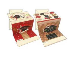 Biglietto auguri Laurea 4 soggetti assortiti - 28937