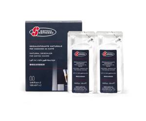Decalcificante per macchine da caffe 2 x 100 ml Essse Caffe - 16649