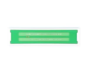 Normografo lettere e cifre Uni 3,5 mm verde - 17361