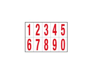 Numeri adesivi da 0 a 9 in PVC 56 x 99 mm 10 etichette per foglio 1 foglio rosso bianco - 12548