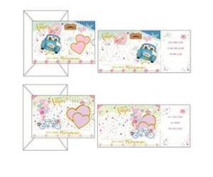 Biglietto auguri Matrimonio 4 soggetti assortiti - 21221